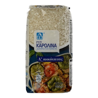 ΑΒ | Ρύζι Καρολίνα Ελληνικό 500gr