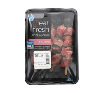 ΑΒ FRESH TO GO | ΧΟΙΡΙΝΟ ΚΟΝΤΟΣΟΥΒΛΙ ΕΛΛΗΝΙΚΟ ΝΩΠΟ ΣΥΣΚΕΥΑΣΜΕΝΟ 500 GR ΠΕΡΙΠΟΥ