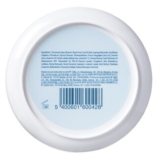 365 | Hand Cream with Almond Oil & Vitamins 200ml