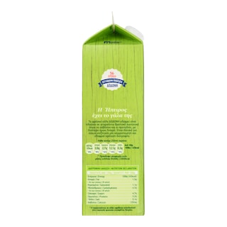 ΔΩΔΩΝΗ | ΔΩΔΩΝΗ ΓΑΛΑ ΦΡΕΣΚΟ ΕΛΑΦ 1LT 0.15Ε Ελαφρύ 1.5% Λιπαρά 1lt Έκπτωση 0.15Ε