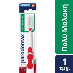 PARODONTAX | Οδοντόβουρτσα Interdental Extra Soft 1 Τεμάχιο