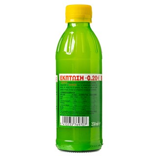 REALEMON | ΧΥΜΟΣ ΛΕΜΟΝΙΟΥ  250ML -0.20EURO