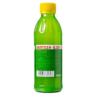 REALEMON | Χυμός Λεμονιού 250ml (-0.20E)