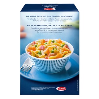 BARILLA | Mini Penne Rigate Piccolini 500 gr