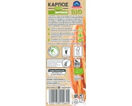 ΟΛΥΜΠΟΣ | Φυτικό Ρόφημα Καρπός Αμύγδαλο Βιολογικό 750ml