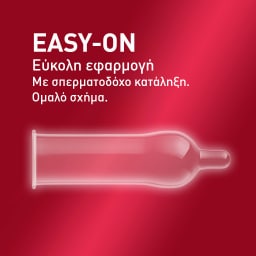DUREX | Προφυλακτικά Sensitive XL Άνετη Εφαρμογή 12 Τεμάχια