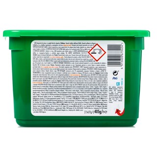 ARIEL | ΚΑΨΟΥΛΕΣ ΠΛΥΝΤΗΡΙΟΥ ΡΟΥΧΩΝ ALLIN1 SPRING  15 TEM