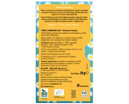 PUKKA | ΧΑΜΟΛΗΛΙ THREE BIO 20 Χ 1.05 GR