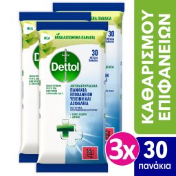 DETTOL