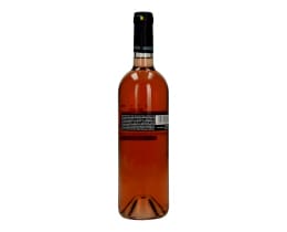ΜΠΟΥΤΑΡΗ | Οίνος Ροζέ Sec 750ml