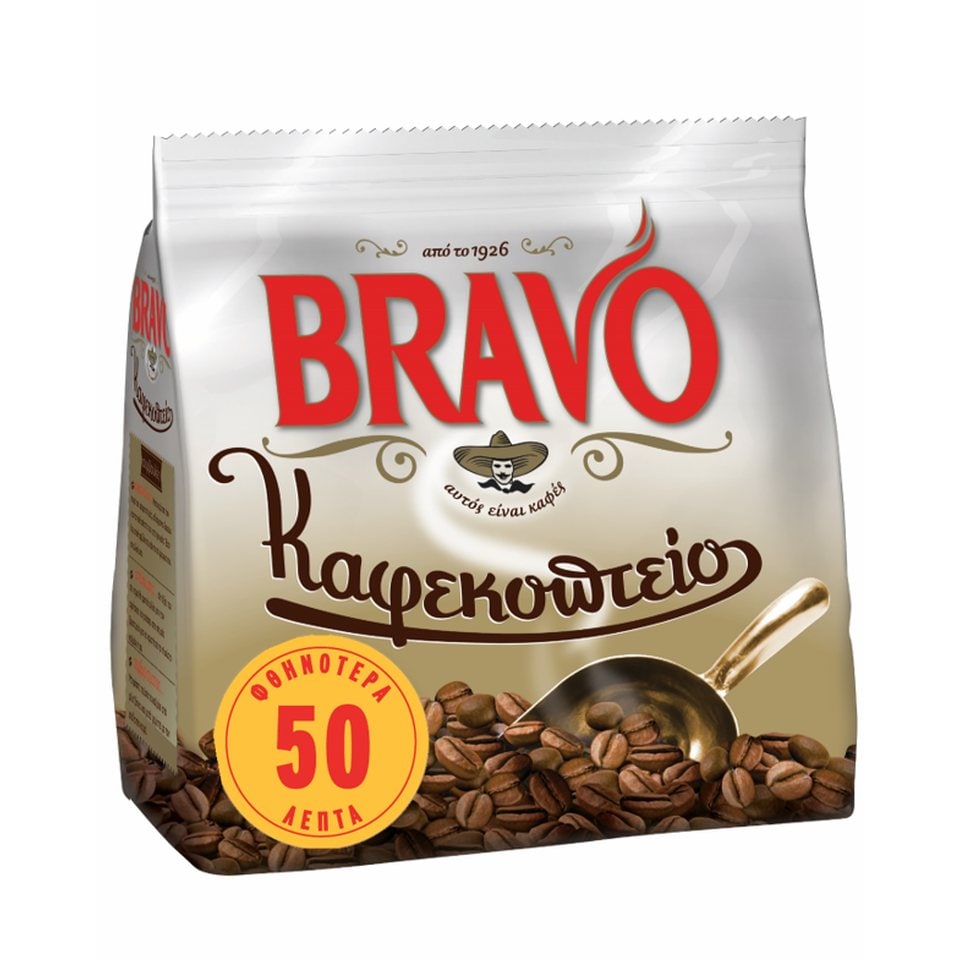 BRAVO Καφές Ελληνικός Καφεκοπτείο 157g Έκπτωση 0.50Ε