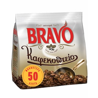 BRAVO | Καφές Ελληνικός Καφεκοπτείο 157g Έκπτωση 0.50Ε