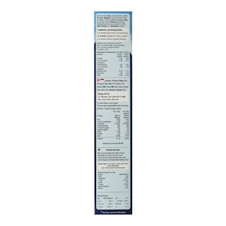 ALPEN | Μούσλι Χωρίς Ζάχαρη 560g+100g Δώρο