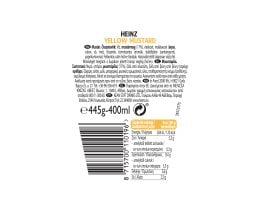 HEINZ | Μουστάρδα Mild  445 gr