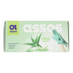 ASSOS | Γάντια Νιτριλίου Αλόη Πράσινα Large 50 Τεμάχια
