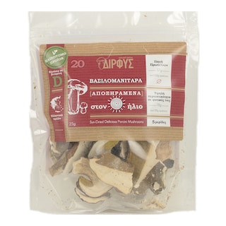 ΔΙΡΦΥΣ | ΜΑΝΙΤΑΡΙΑ ΑΠΟΞΗΡΑΜΕΝΑ 25 GR