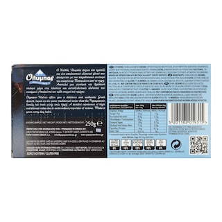 ΟΛΥΜΠΟΣ | HALVAS ALMOND 250GR