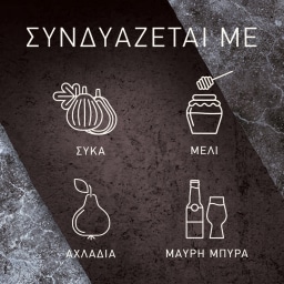 CASTELLO | Τυρί Burger Μπλέ Δανίας Φέτες 150g