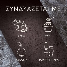 CASTELLO | Τυρί Burger Μπλέ Δανίας Φέτες 150g