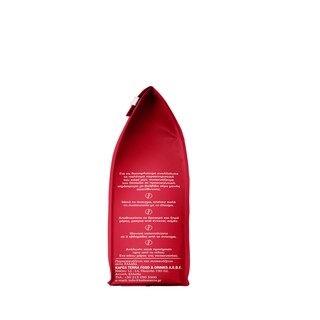 DIMELLO | Καφές Espresso Forza Αλεσμένος 250g