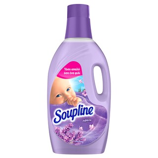 SOUPLINE | SOUPLINE LAVENDER