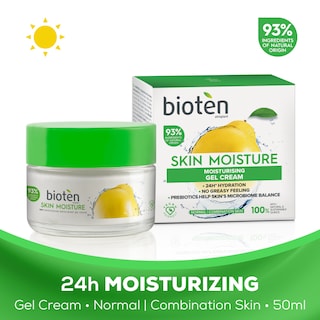 Κρέμα Προσώπου Ημέρας Skin Moisture Κανονικές Επιδερμίδες 50ml