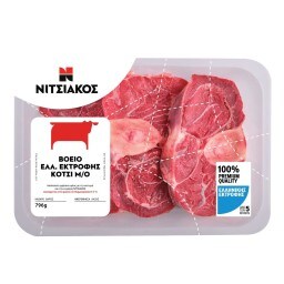 EXCLUSIVE AB | Βόειο Κότσι με Οστό Ελληνικής Εκτροφής