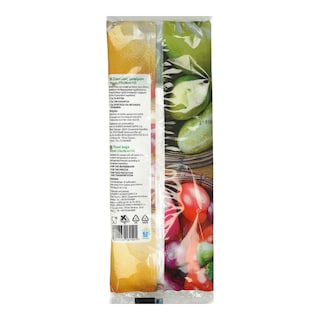 ΑΒ | Σακούλες Τροφίμων Μικρές 1lt 50 Τεμάχια