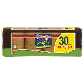 ΠΑΠΑΔΟΠΟΥΛΟΥ | Φρυγανιές Σίκαλης Χωρίς Προσθήκη Αλατιού & Ζάχαρης 4x80g Έκπτωση 0.30Ε