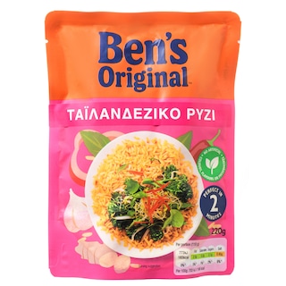 BEN'S | Ρύζι Ταϊλανδέζικο 220g