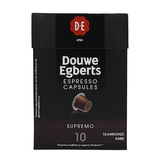 DOUWE EGBERTS | ΚΑΦΕΣ ΕΣΠΡΕΣΟ SUPREMO ΚΑΨΟΥΛΕΣ ΣΥΜΒΑΤΕΣ ΜΕ ΤΗ ΜΗΧΑΝΗ NESPRESSO 52 GR