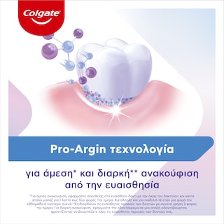 COLGATE | Toothpaste Sensitive Instant Relief Whitening 75ml