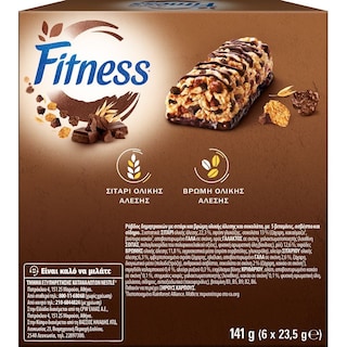 FITNESS | Μπάρες Δημητριακών Σοκολάτα 6 X 23.5gr