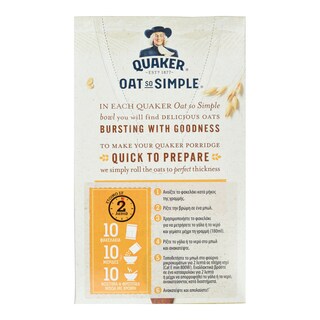 QUAKER | Νιφάδες Βρώμης Golden Syrup Ολικής Άλεσης 360g Έκπτωση 0.50Ε