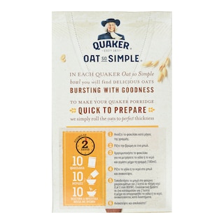 QUAKER | Νιφάδες Βρώμης Golden Syrup Ολικής Άλεσης 360g Έκπτωση 0.50Ε