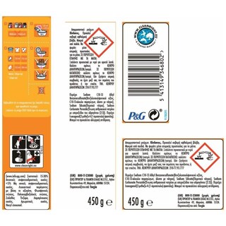 TIDE | Απορρυπαντικό Ρούχων Σκόνη 450g