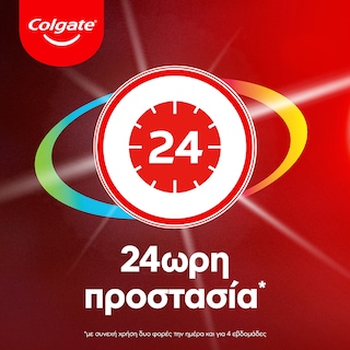 COLGATE | ΟΔΟΝΤΟΚΡΕΜΑ TOTAL CLEAN BREATH  75 ML