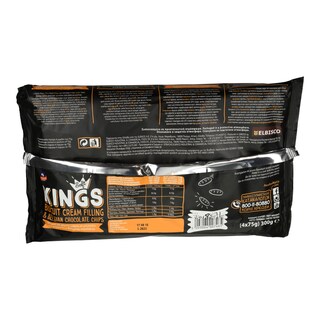 SOFT KINGS | ΚΡΟΥΑΣΑΝ BRIOCHE ΜΠΙΣΚΟΤΟ 4 X 75 GR ΠΡΟΣΦΟΡΑ 3 + 1 ΔΩΡΟ
