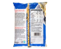 ΑΒ | Κοραλλάκι  500g