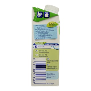 ALPRO | Φυτική Κρέμα Σόγιας  250 ml