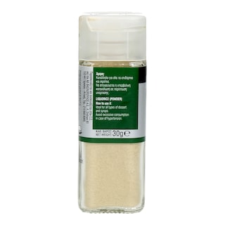 ΑΒ | ΓΛΥΚΟΡΙΖΑ ΣΚΟΝΗ 30 GR
