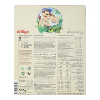 KELLOGGS | Δημητριακά Coco Pops Λευκή Σοκολάτα 350gr