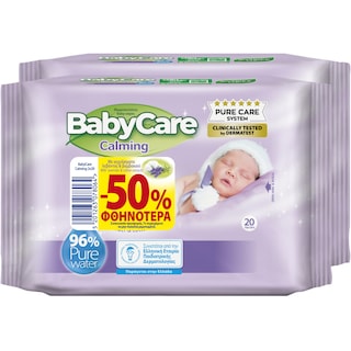 BABY CARE