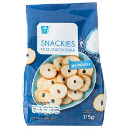 Παξιμαδάκια Snackies Φυσική Γεύση 115g