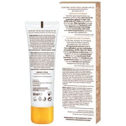 CARROTEN | Αντηλιακό Προσώπου Κρέμα CC με Χρώμα SPF50 50ml