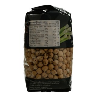 ΑΒ ΒΙΟ | ΡΕΒΥΘΙΑ ΜΙΚΡΟΣΠΕΡΜΑ ΓΡΕΒΕΝΩΝ 500 GR