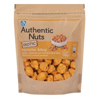 ΑΒ | Φιστίκι Αράπικο Exotic Raviola BBQ 150g
