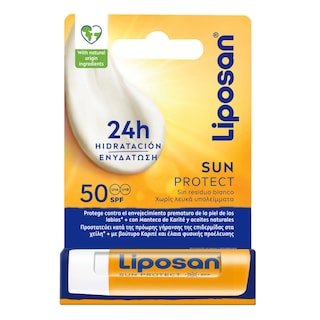 LIPOSAN | Ενυδατικό Χειλιών Sun Protect Lip Balm SPF50 4.8g