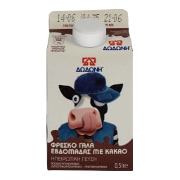 ΔΩΔΩΝΗ | DODONI MILK CHOCOLATE 500ML