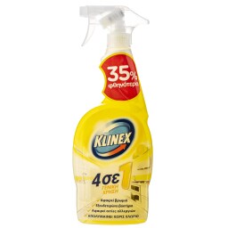 KLINEX | Καθαριστικό Spray 4σε1 Λεμόνι 750ml Έκπτωση 35%